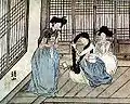 kiseng