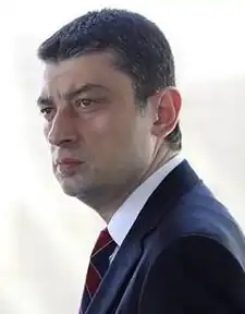 Giorgi Gacharia (2018)
