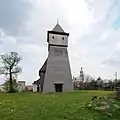 Věž