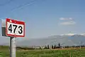 dálnice poblíž Kfar Gil'adi, v Chulském údolí pod horou Hermon