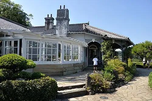 Gloverův dům