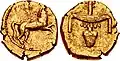 Zlatý statér faraona Nachthareheba, 30. dynastie; ~361 př. n. l., na reverzu hieroglyfický znak „pravé zlato“