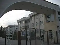 Azad univerzita v Gorgánu
