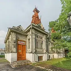 Morozovovo sídlo