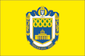 Holosijivský rajón – znak