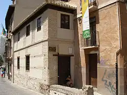 El Bañuelo
