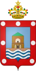 Marrákeš مراكش – znak