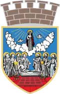 Zrenjanin – znak