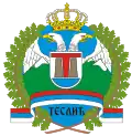 Teslić – znak