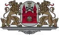 Riga – znak