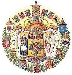 Velký znak Ruského impéria, zlatý s orlicemi Presented drawing of Artist Igor Barbe, 2006, "Greater Coat of Arms of the Russian Empire" 1882-1917