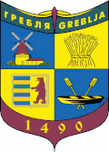 Hreblja – znak