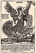 Pohlednice z roku 1908