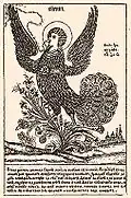 Sirin (pohlednice z 1908)