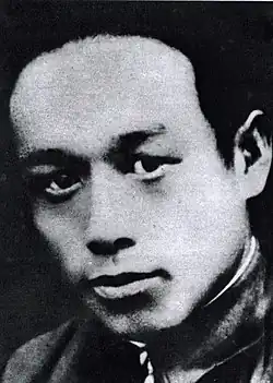Ku Mu v roce 1940