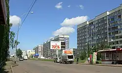 Gubkinova ulice