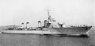 Guépard