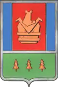Gurjevsk – znak