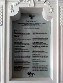 Pamětní deska