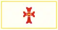 Gjumri – vlajka