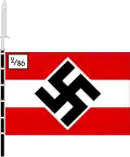 HJ Gefolgschafts