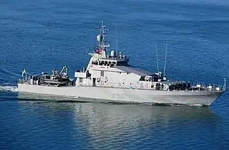 HMNZS Hawea (P3571)