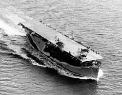 HMS Biter