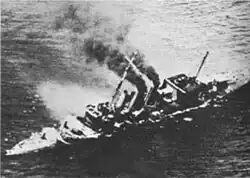 HMS Cornwall