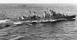 HMS Hermione
