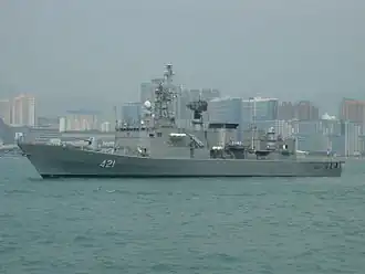 Naresuan (FF 421)
