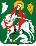 Óbudavár – znak