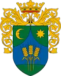Aba – znak