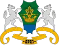 Apaj – znak