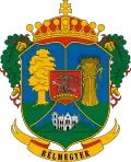Bélmegyer – znak