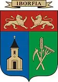 Iborfia – znak
