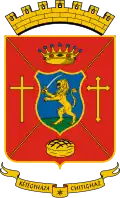 Kétegyháza – znak