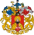 Miskolc – znak