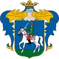 Nemesvámos – znak