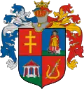 Petőfiszállás – znak