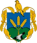 Piliscsaba – znak