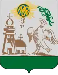 Polgár – znak