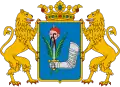 Putnok – znak