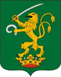 Rigács – znak