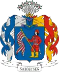 Sajóecseg – znak