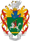 Szuhafő – znak