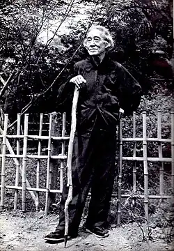 Hasegawa Njozekan