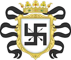 Znak