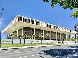 Havajský státní kapitol