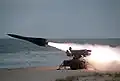Raketový odpalovač MIM-23B