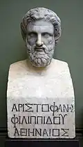 Aristofanés (?), římská herma